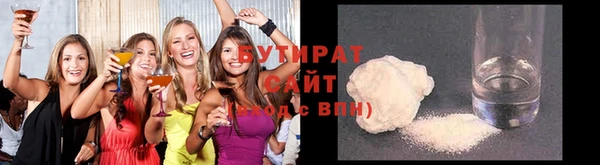 прущие крисы Верхнеуральск